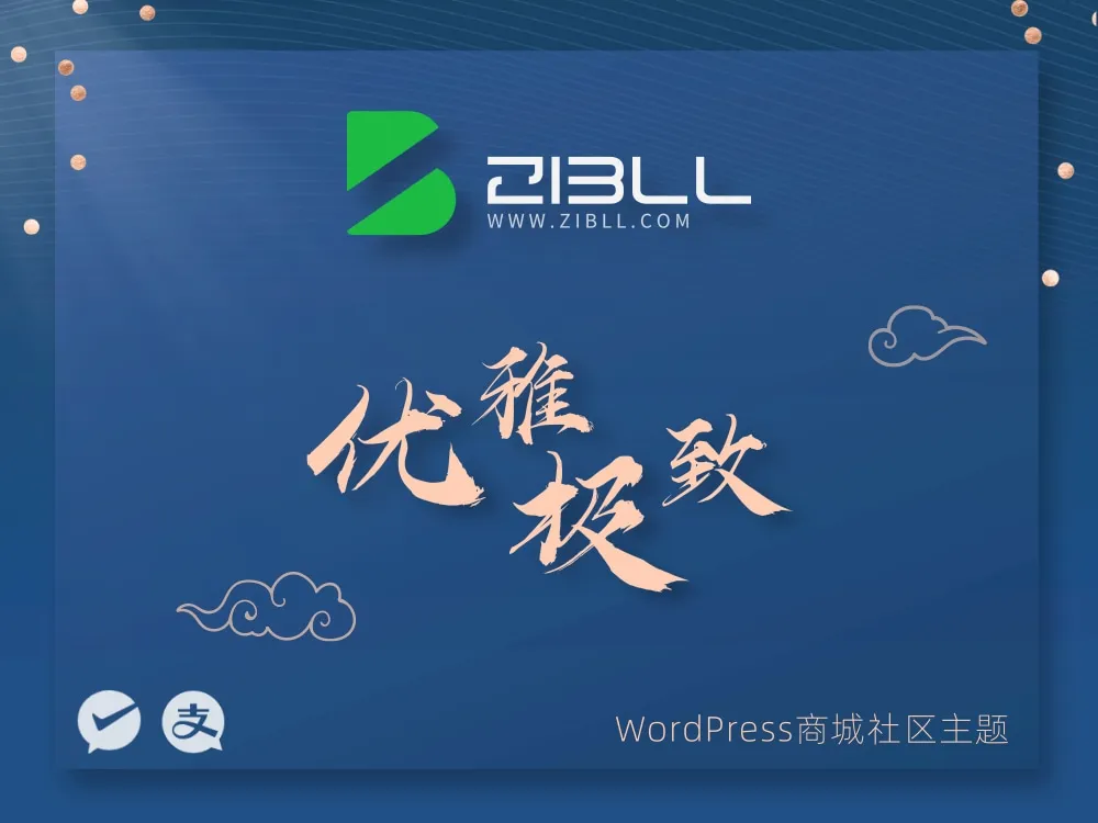 大龙资讯